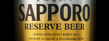 sapporo reserve beer 